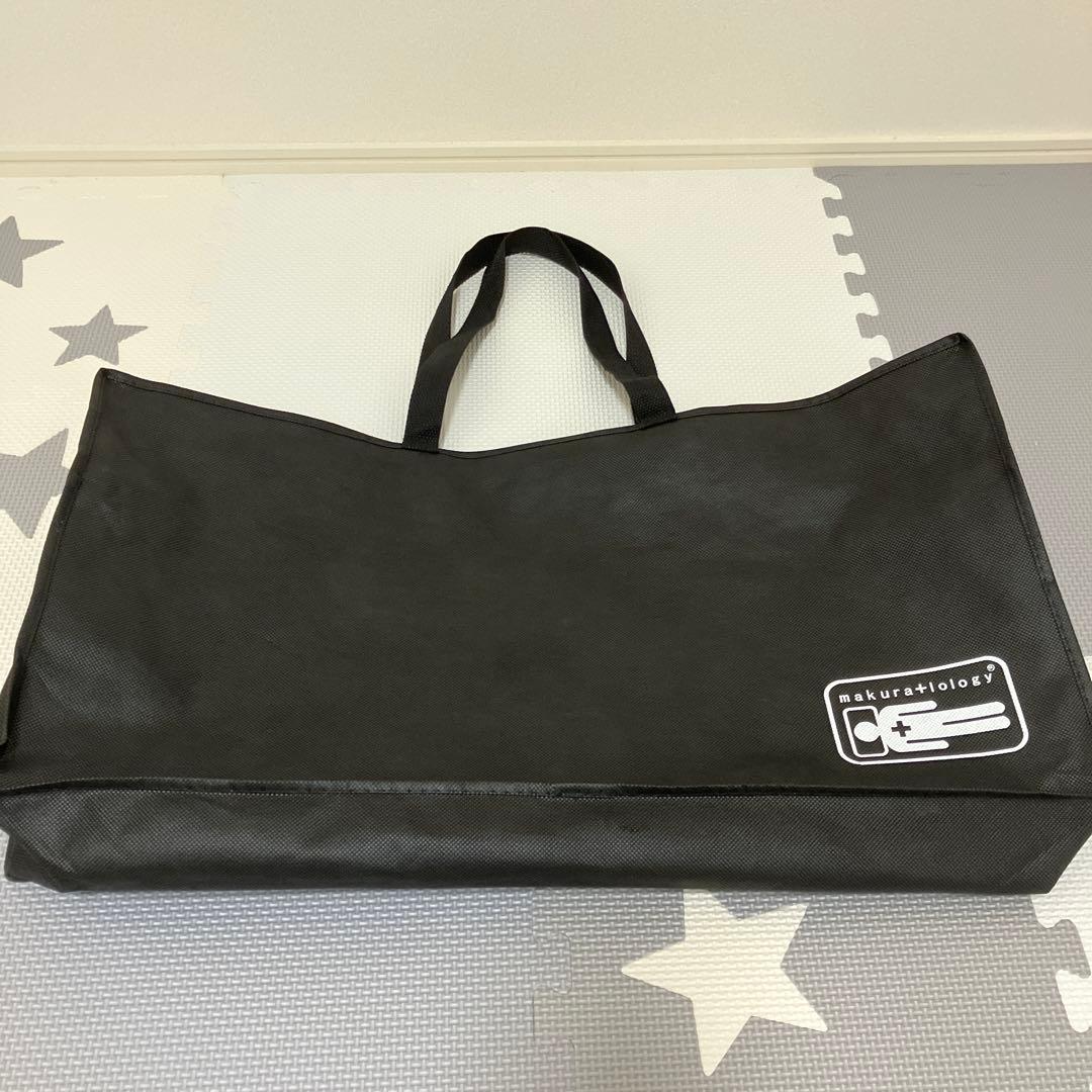 【週末セール】【美品】枕　山田朱織枕研究所 整形外科枕 ドクターズピロー