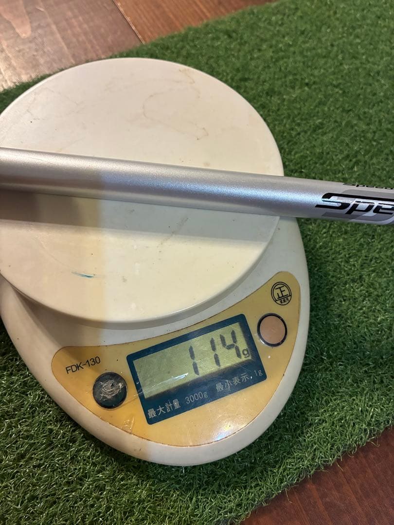 スピーダーエボリューション7⭐️FW 50-SR⭐️ウッド用シャフト