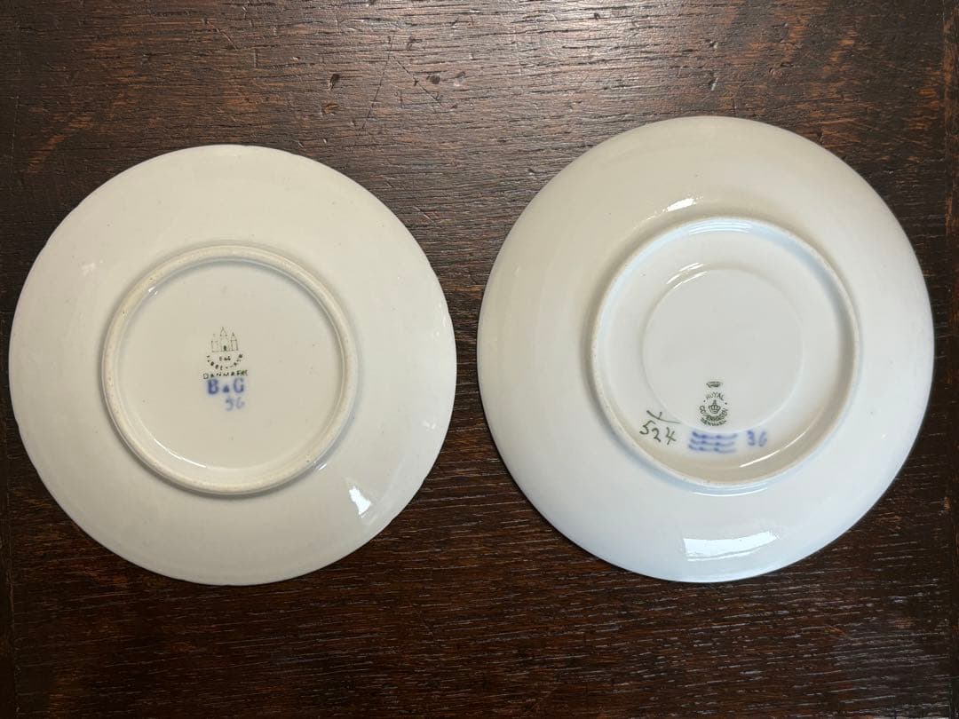 ロイヤルコペンハーゲン　ソーサー2枚セット