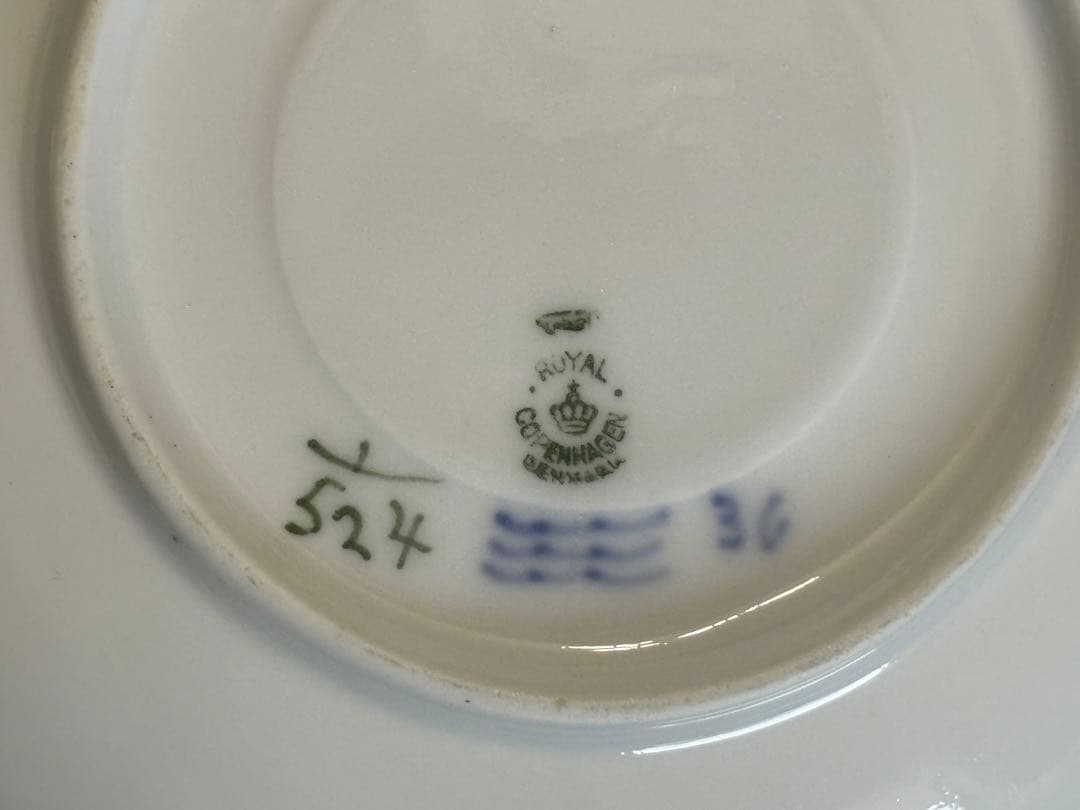 ロイヤルコペンハーゲン　ソーサー2枚セット