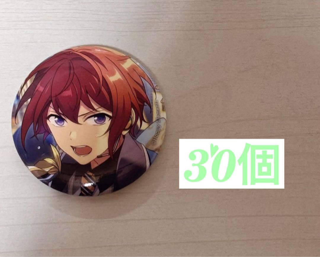 あんスタ 朱桜司 サドンデス缶バッジ 30個まとめ売り