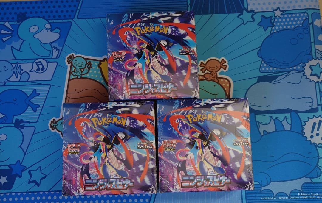 ポケモンカード ニンジャスピナー 6Box未開封（シュリンク有り）