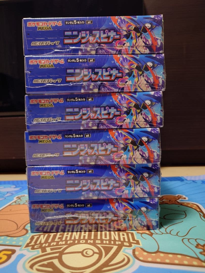 ポケモンカード ニンジャスピナー 6Box未開封（シュリンク有り）