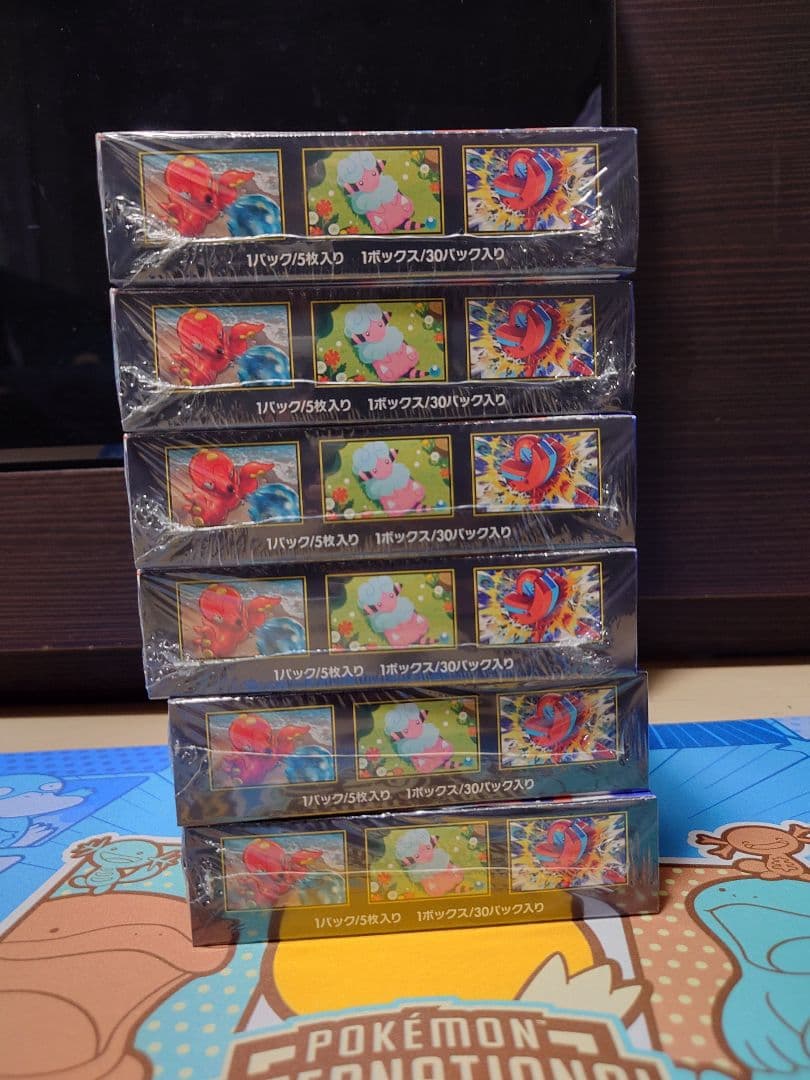 ポケモンカード ニンジャスピナー 6Box未開封（シュリンク有り）