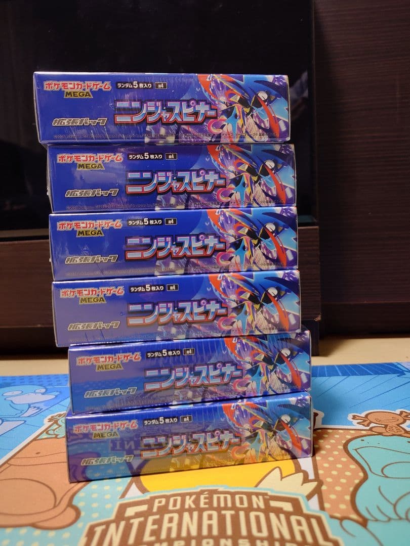 ポケモンカード ニンジャスピナー 6Box未開封（シュリンク有り）