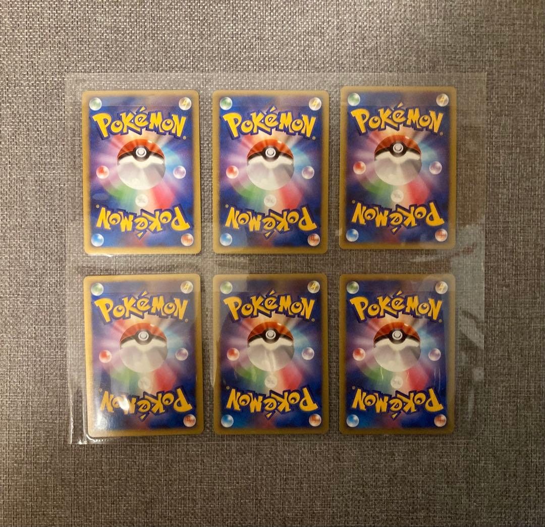 ポケモンカードゲーム DP 映画 10周年記念 プレミアムシート