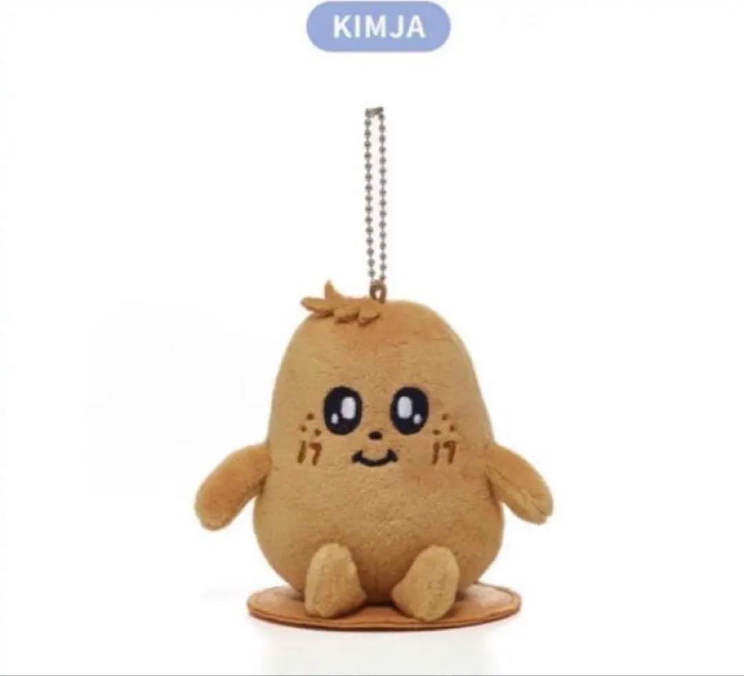 miniteen マグネット キーホルダー ミンギュ kimja