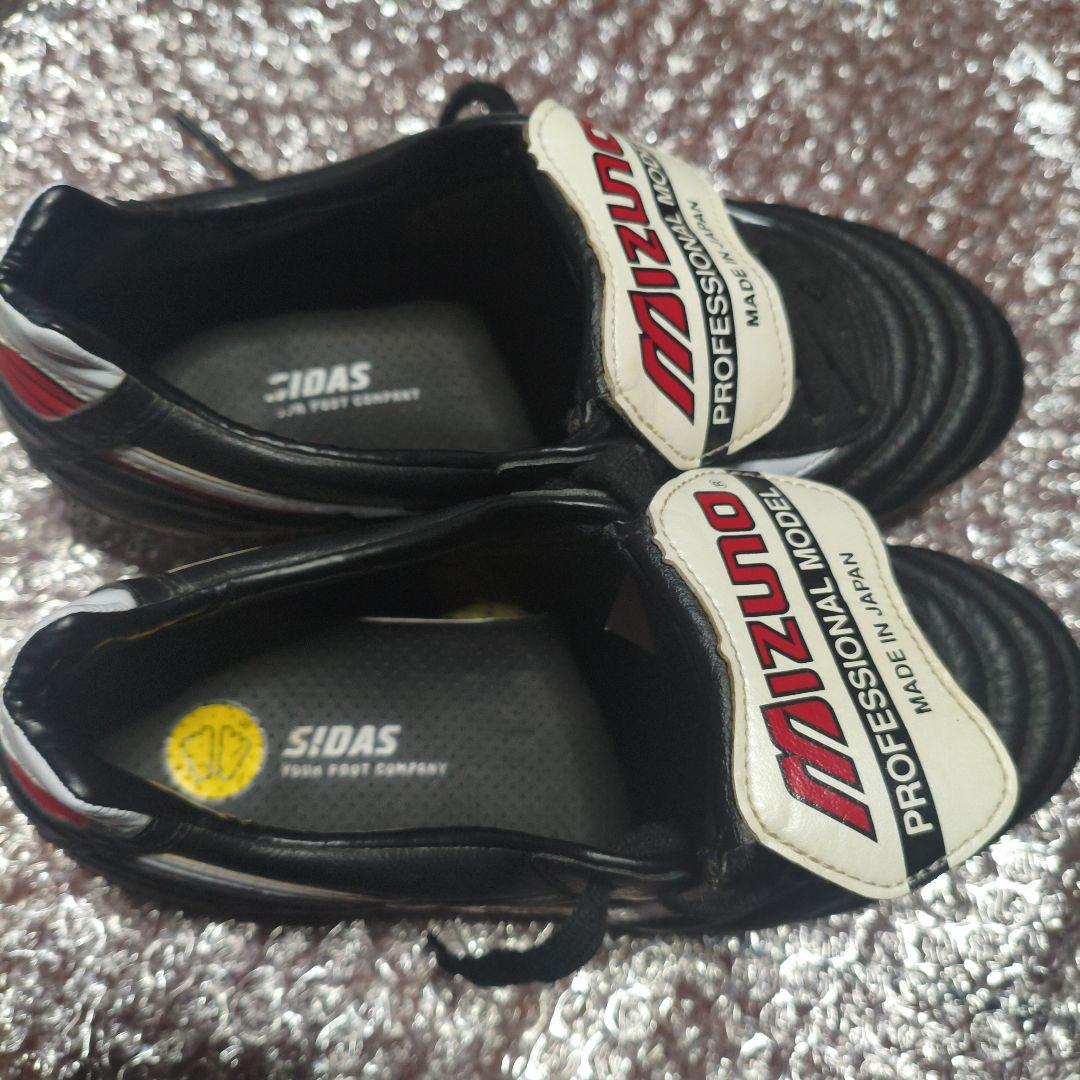 サッカースパイク　モレリア　SIDASインソール