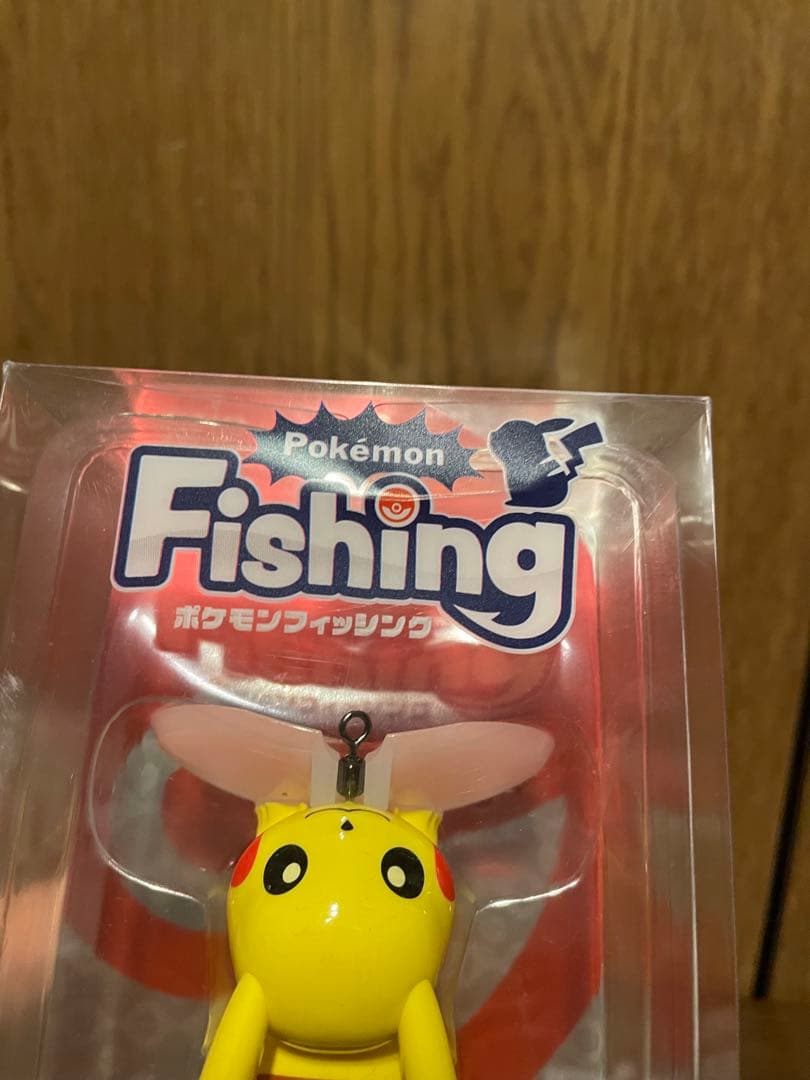 ポケモンフィッシング ポケモンルアー ピカチュウ カイオーガ
