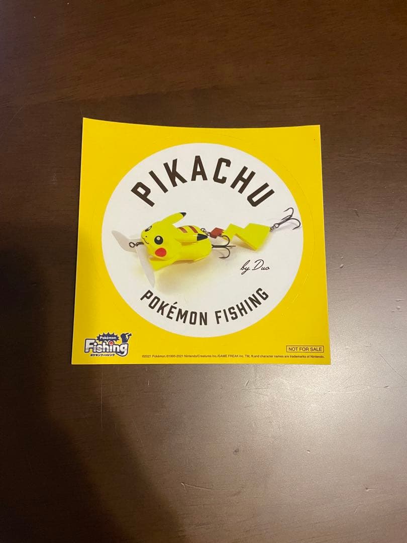 ポケモンフィッシング ポケモンルアー ピカチュウ カイオーガ