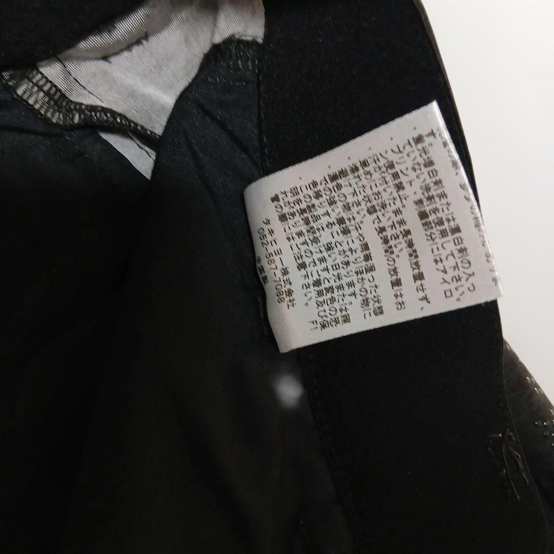G/FORE 吸汗速乾、接触冷感、UVカット パンツ サイズ82