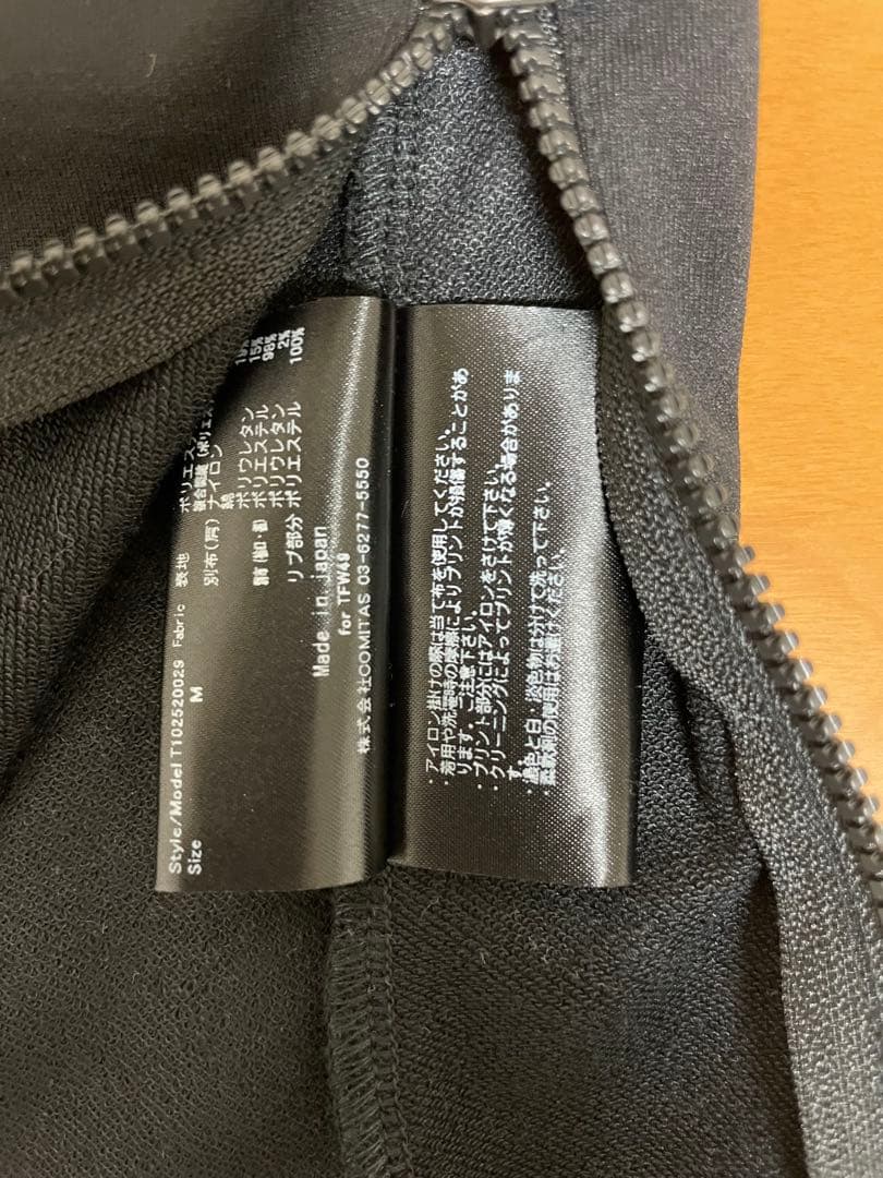 メンズウェア TFW49 HALF MOCKNECK TEE
