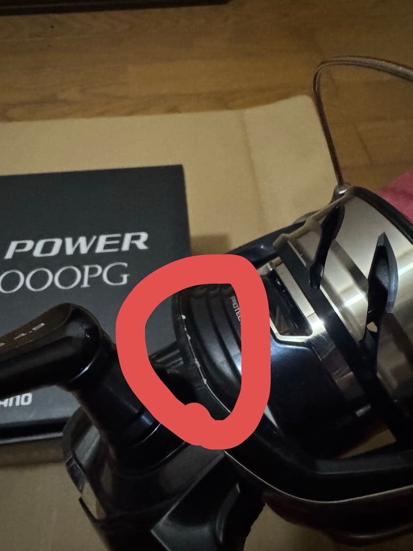 SHIMANO ツインパワーSW10000PGおまけ付き