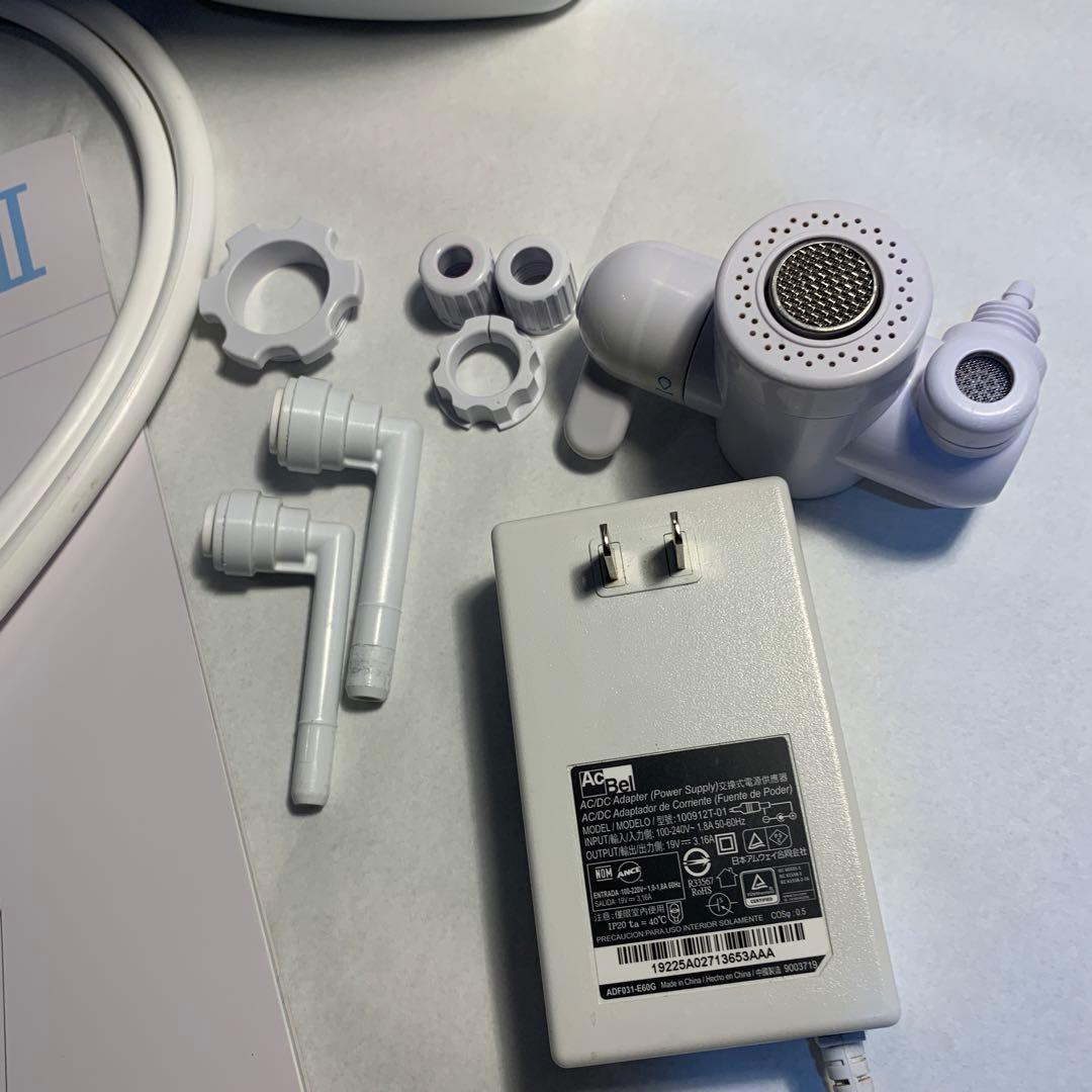 amwey eSpring 浄水器Ⅱ据置型