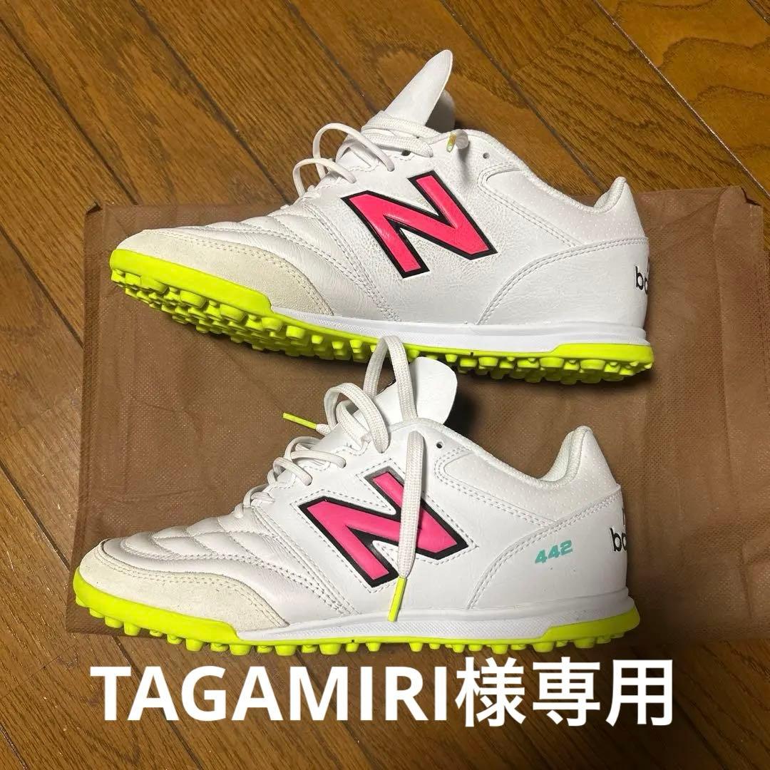 New Balance 442 フットサルシューズ ホワイト/ピンク/イエロー