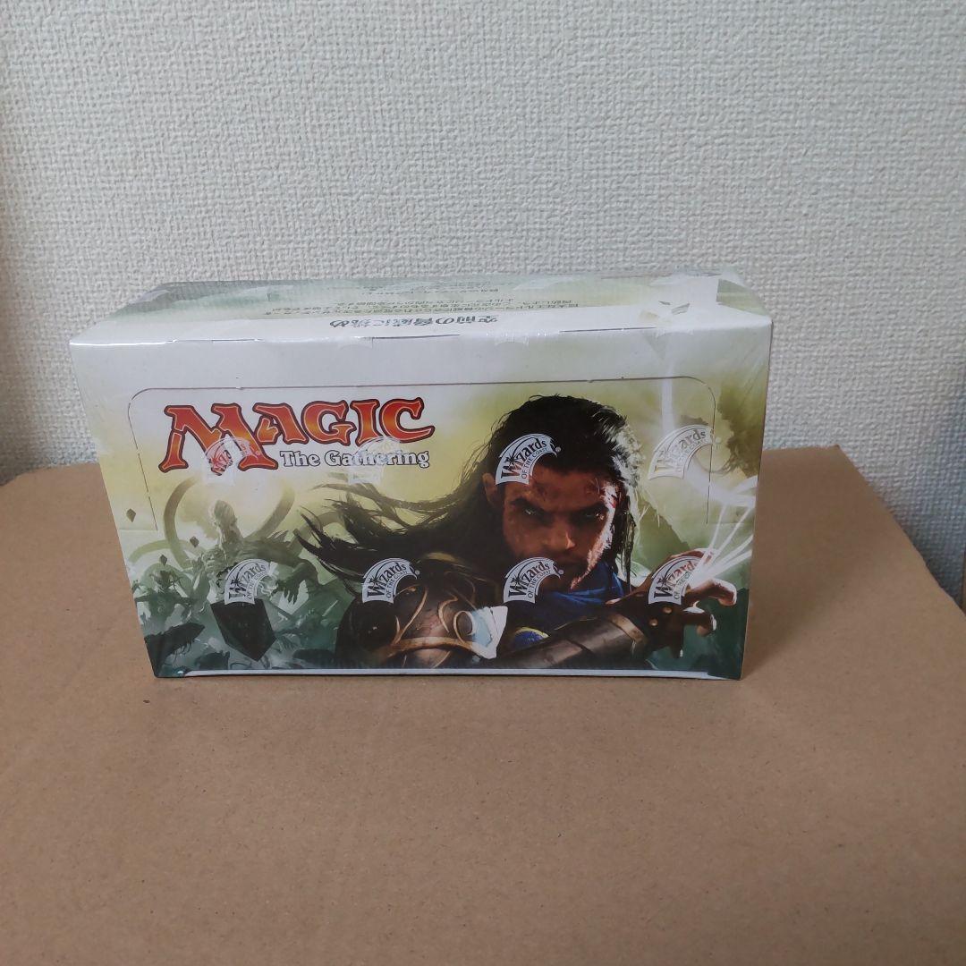 ＭＴＧ 戦乱のゼンディカー ブースターパック（日） 36パック入りBOX未開封