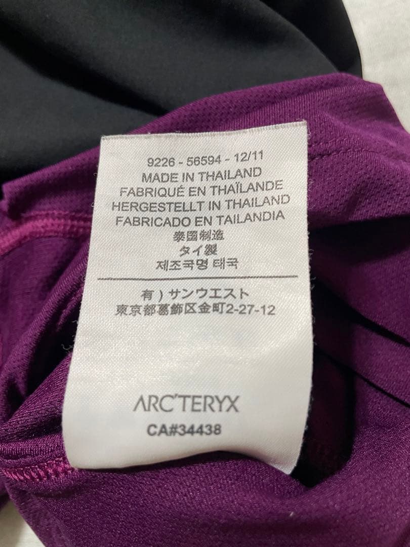 ARC'TERYX ランニングスカート