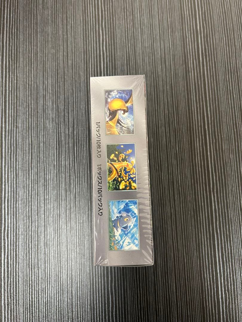ポケモンカードゲーム シャイニートレジャー　新品　未開封　シュリンク付き1BOX