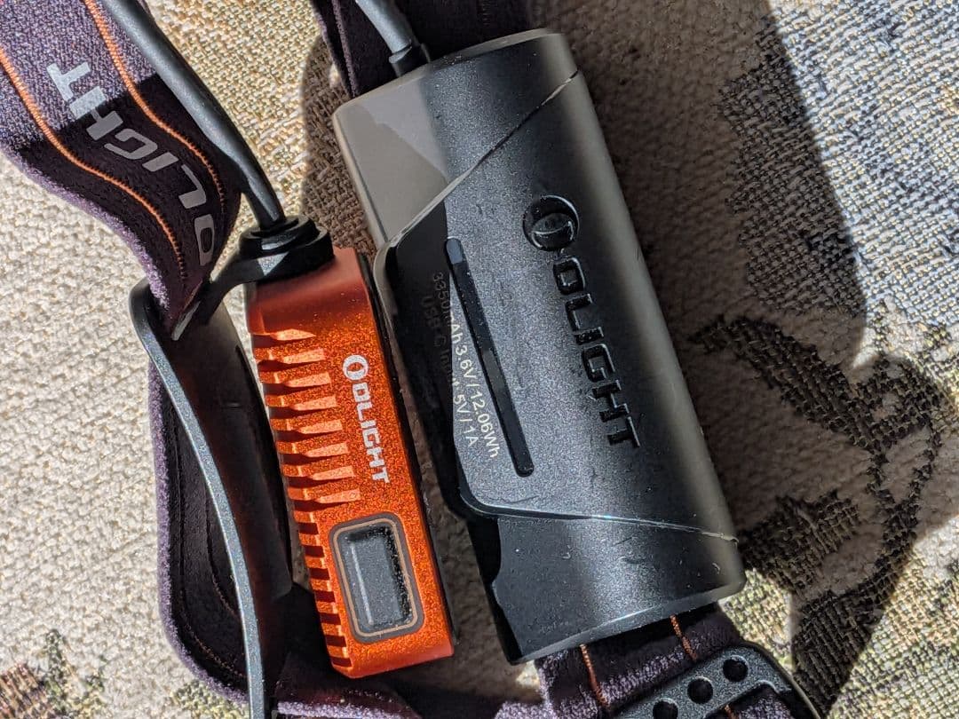 OLIGHT Array 2Pro ヘッドライト