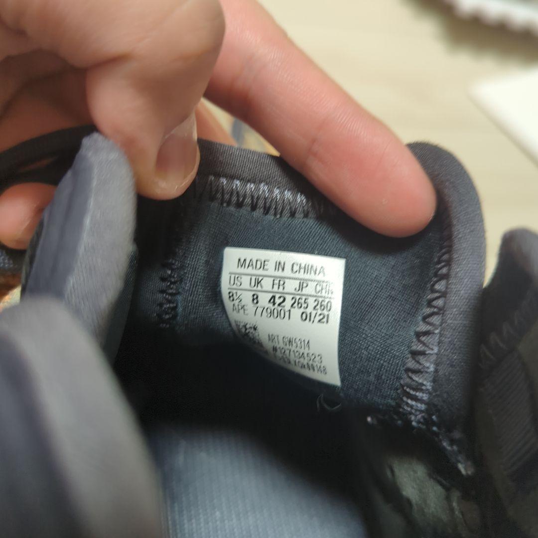 アディダス adidas YZY QNTM スニーカー 26.5cm
