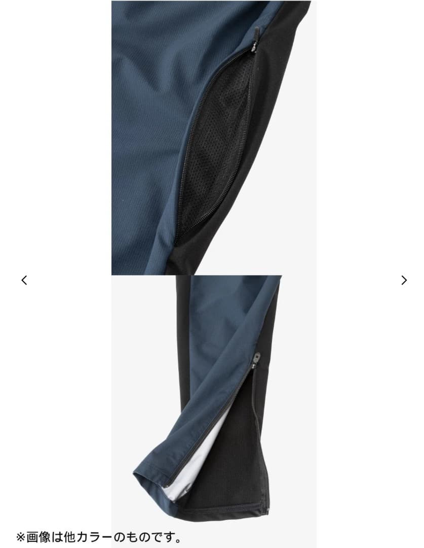 THE NORTH FACE トレイルエクスプロールタイツ メンズS