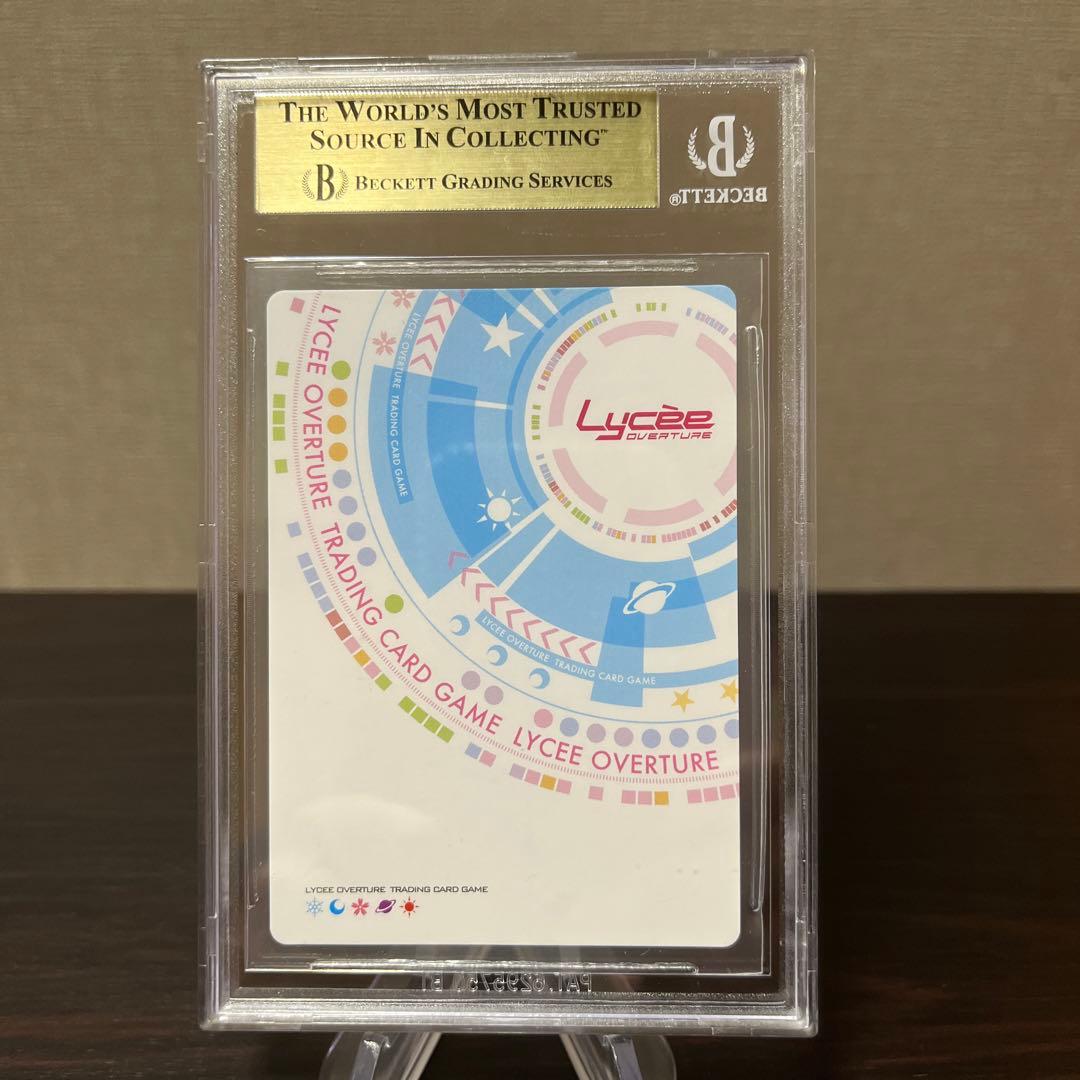 リセ　とある魔術の禁書目録　能力者殺し　フレンダ　KR BGS10点　②