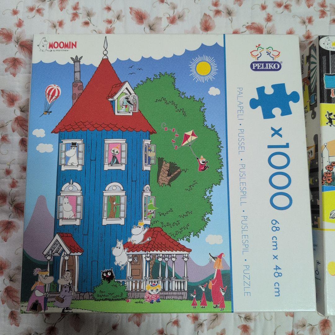 MOOMIN 1000ピースジグソーパズル 2点セット
