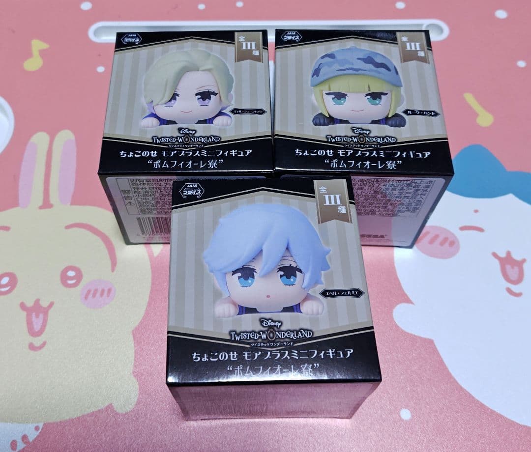ティモン　ちょこのせフィギュア　トートバッグ　エコバッグ　キャンバスボード