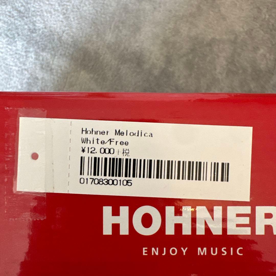 Supreme Hohner Melodica メロディカ 鍵盤ハーモニカ bo