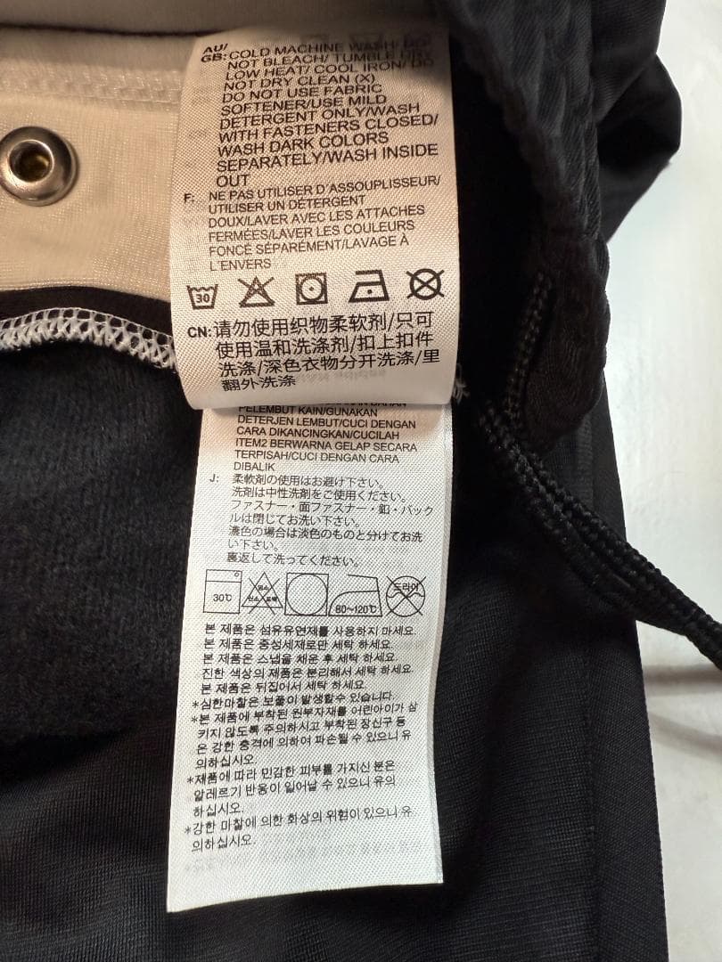 adidas Originals ADIBREAK ブラック×ホワイト M