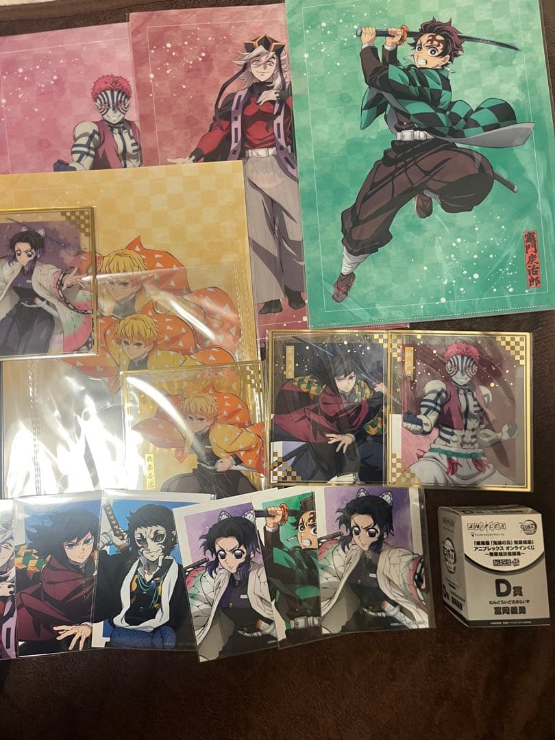 鬼滅の刃 アニプレックスオンラインくじ まとめ売り