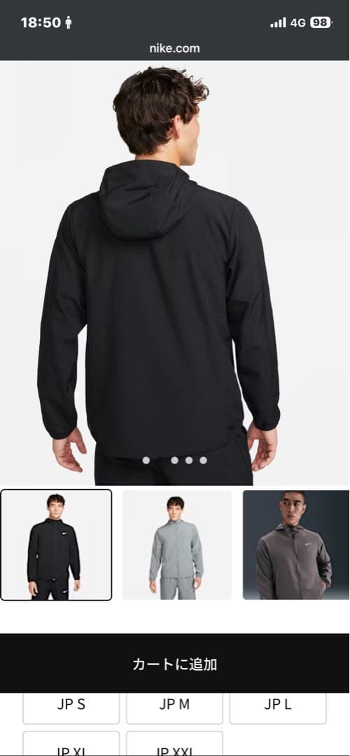 Nike M 新品メンズ Dri-FIT フーデッド バーサタイル ジャケット