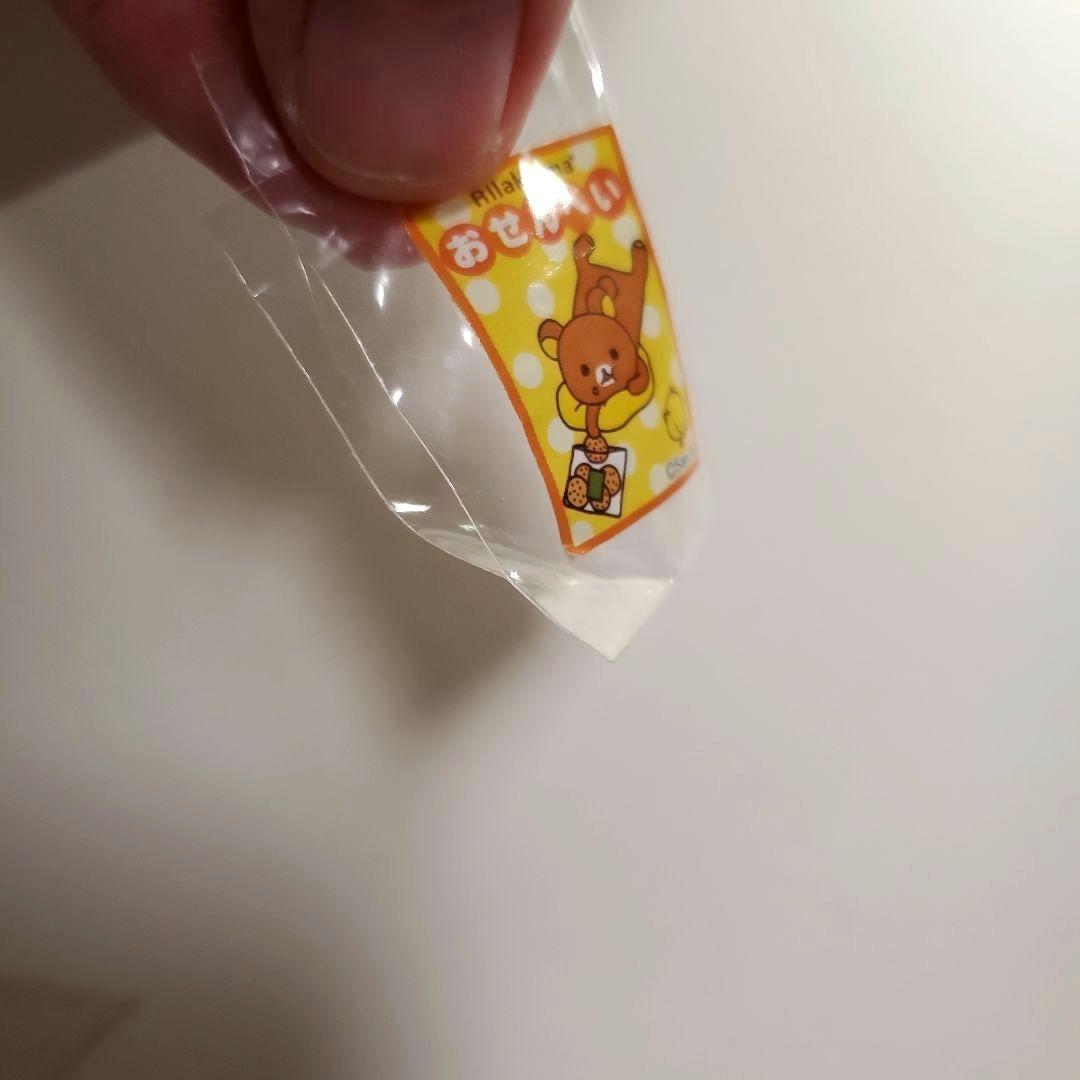 リーメント　リラックマート　リラックマ
