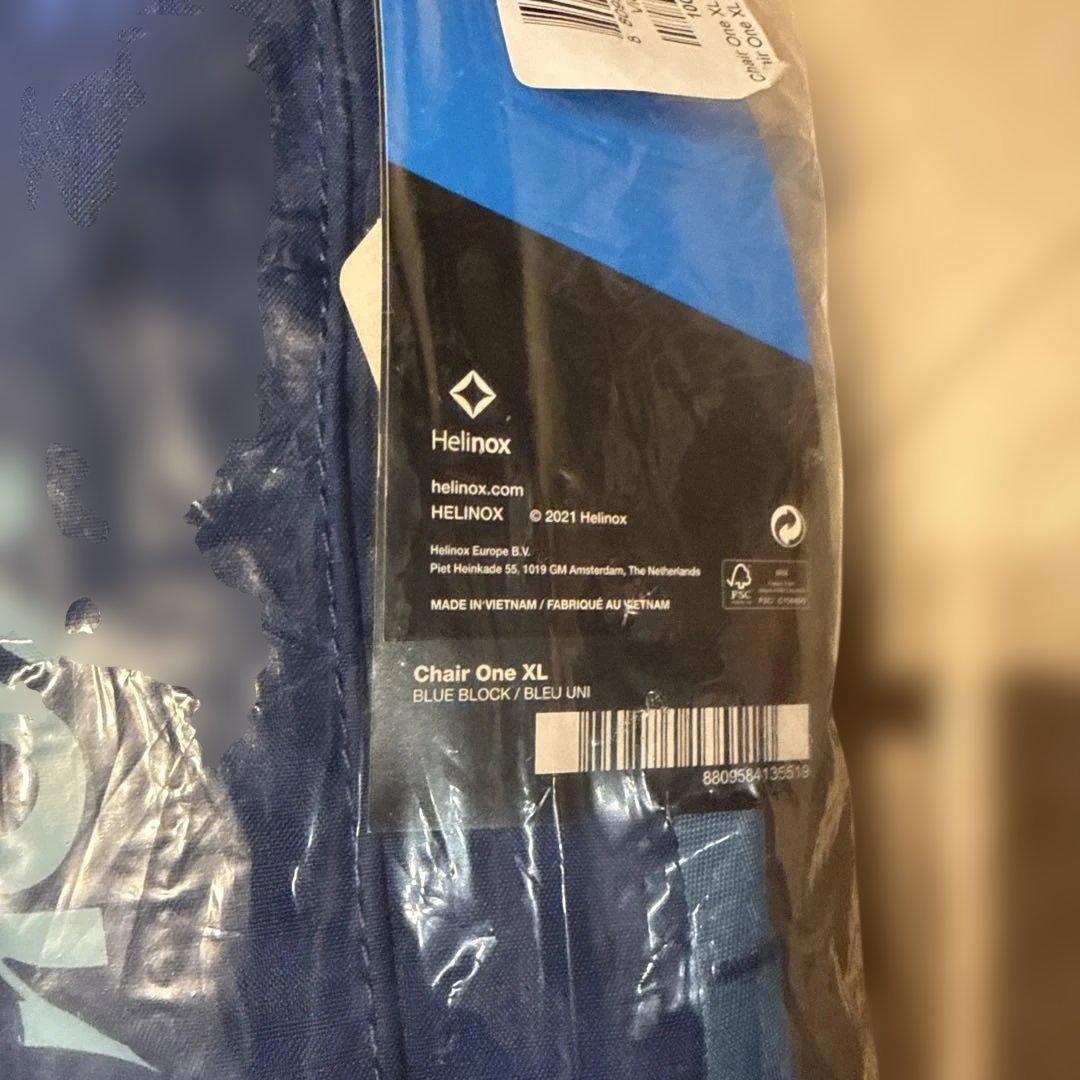 helinox chair one XL BLUE BLOCK 2点セット