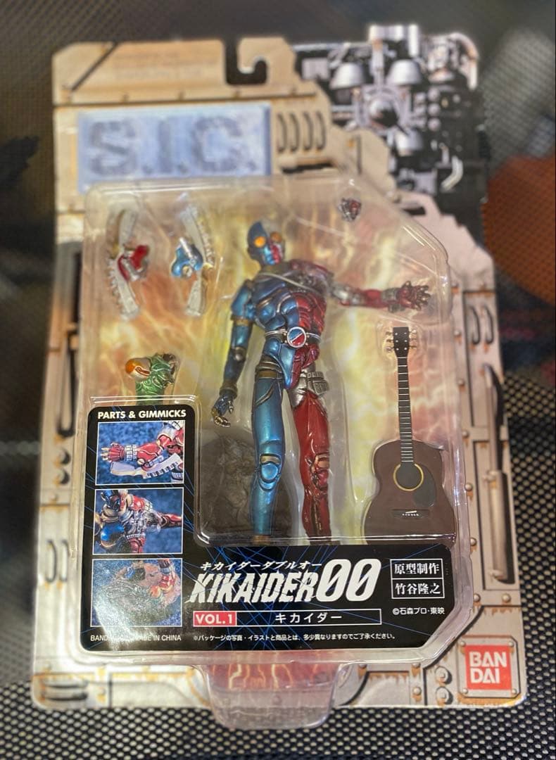 BANDAI S.I.C.他《人造人間キカイダー》 稀少６点セット✨オマケ付き✨