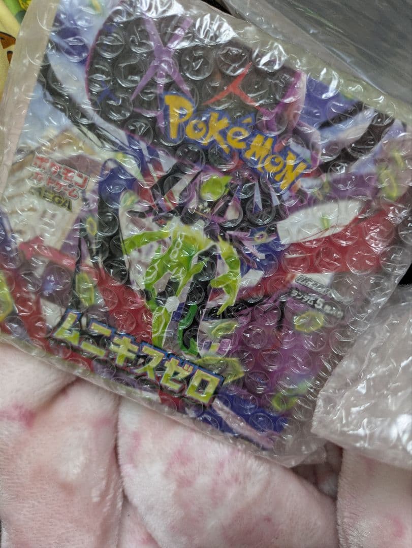 ポケモン ボックス まとめ