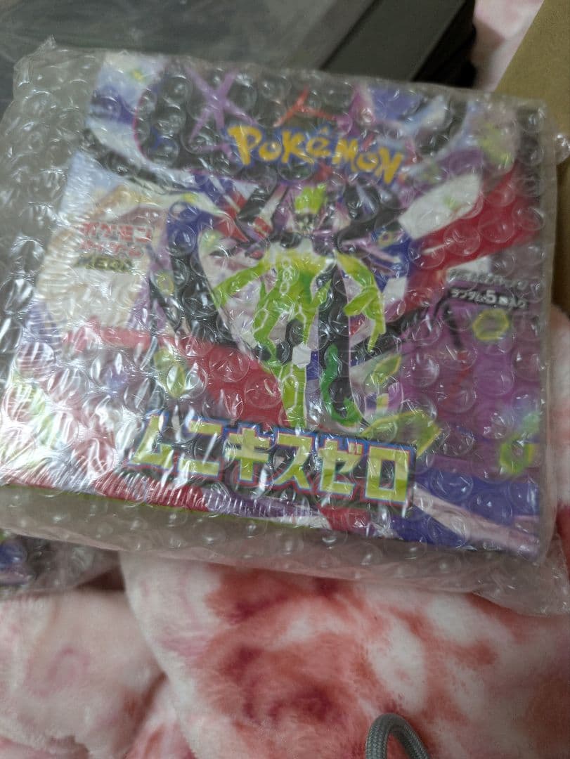 ポケモン ボックス まとめ