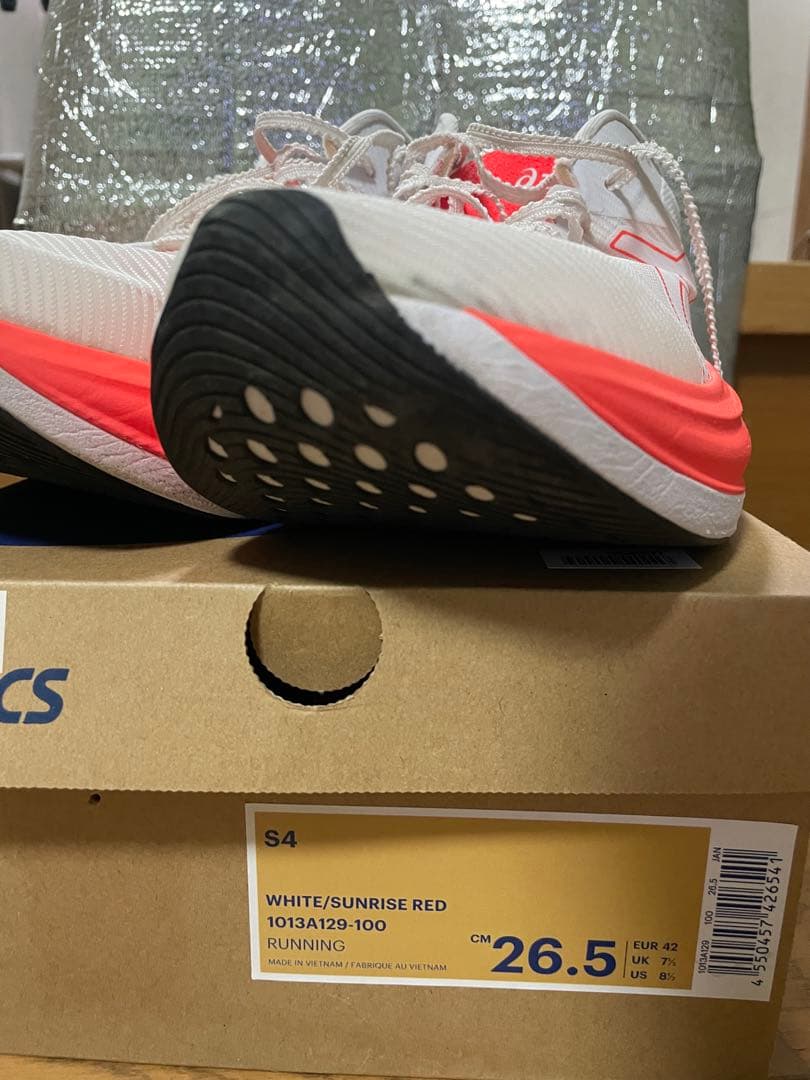 スパイク・シューズ ASICS S4 26.5cm