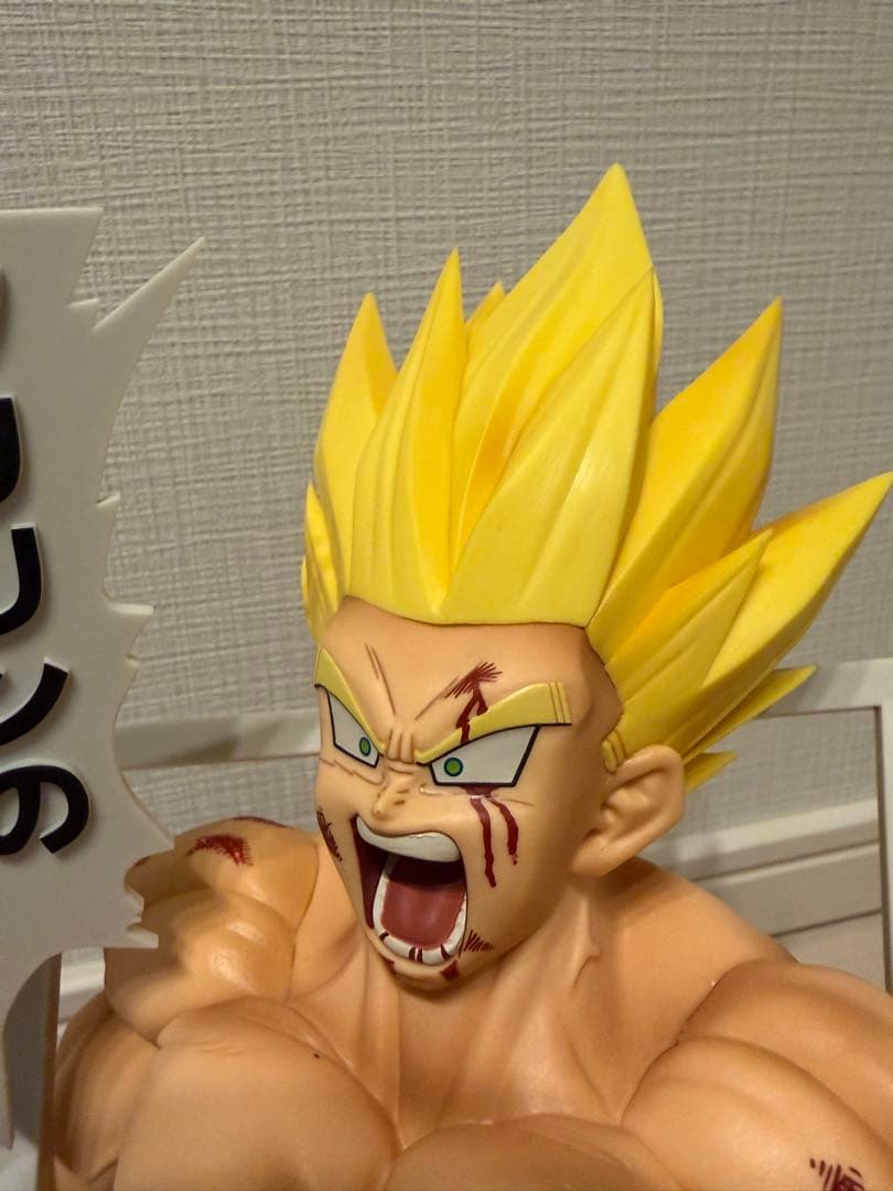 【開封済】 一番くじ ドラゴンボール40周年 ラストワン賞 超サイヤ人孫悟空