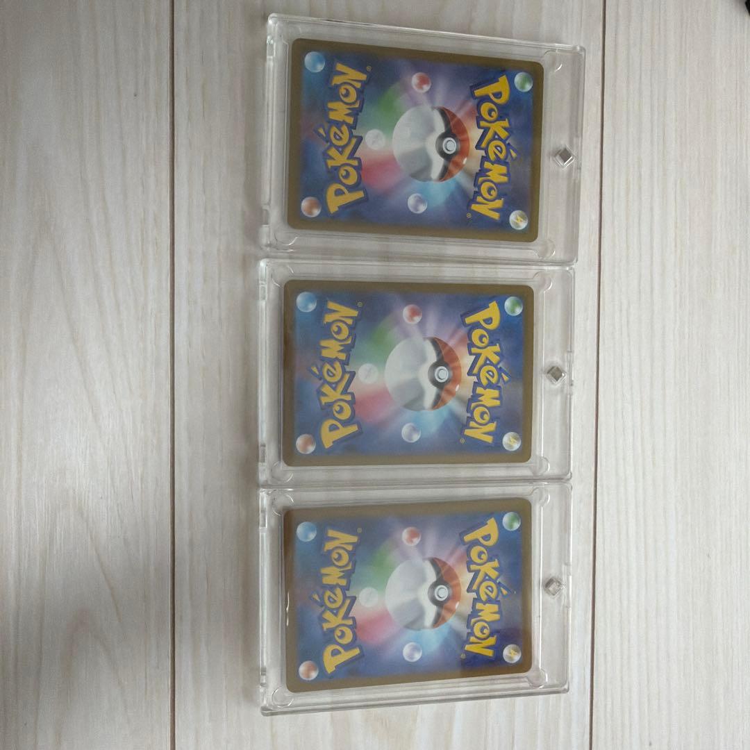 ポケモンカード3枚セット　MA