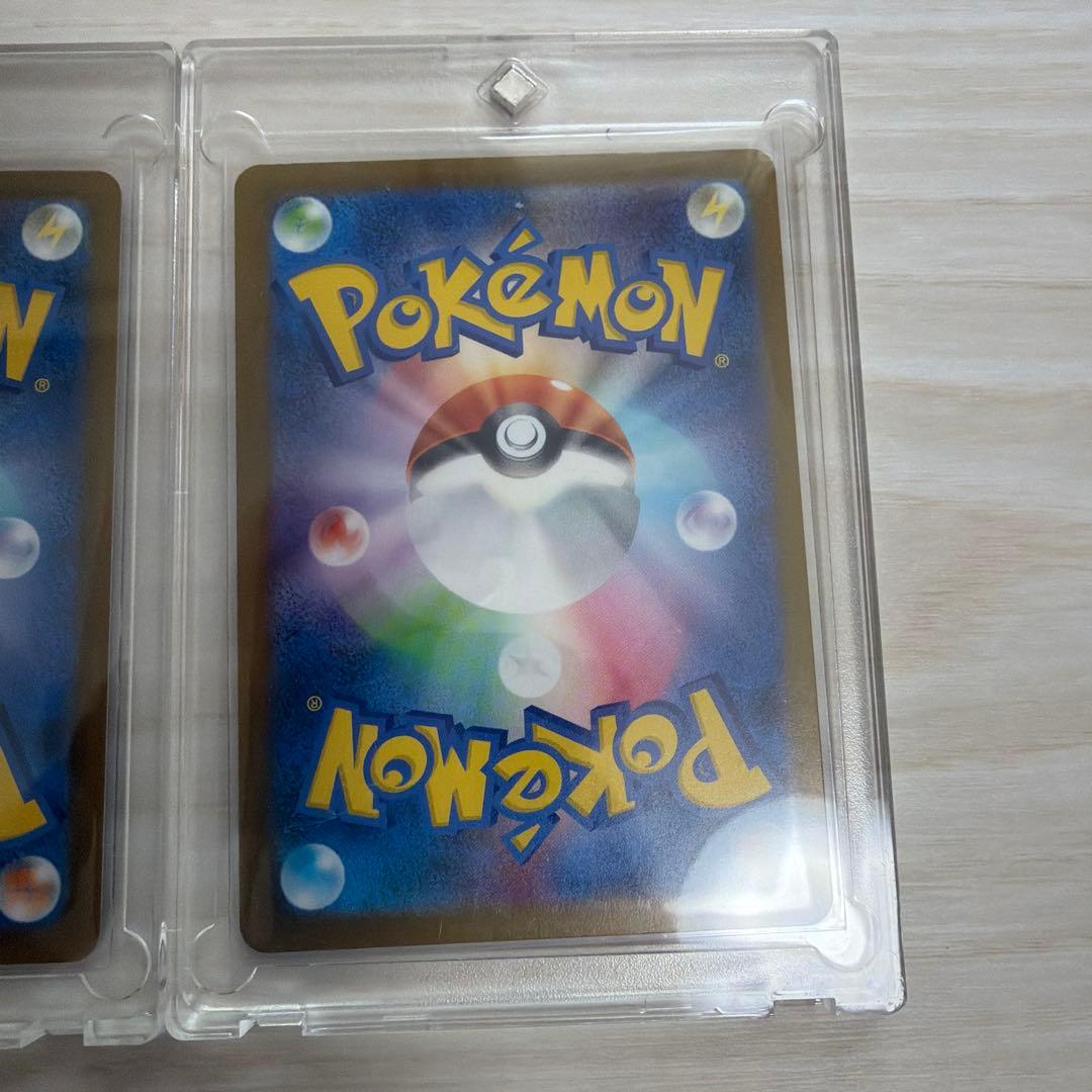 ポケモンカード3枚セット　MA