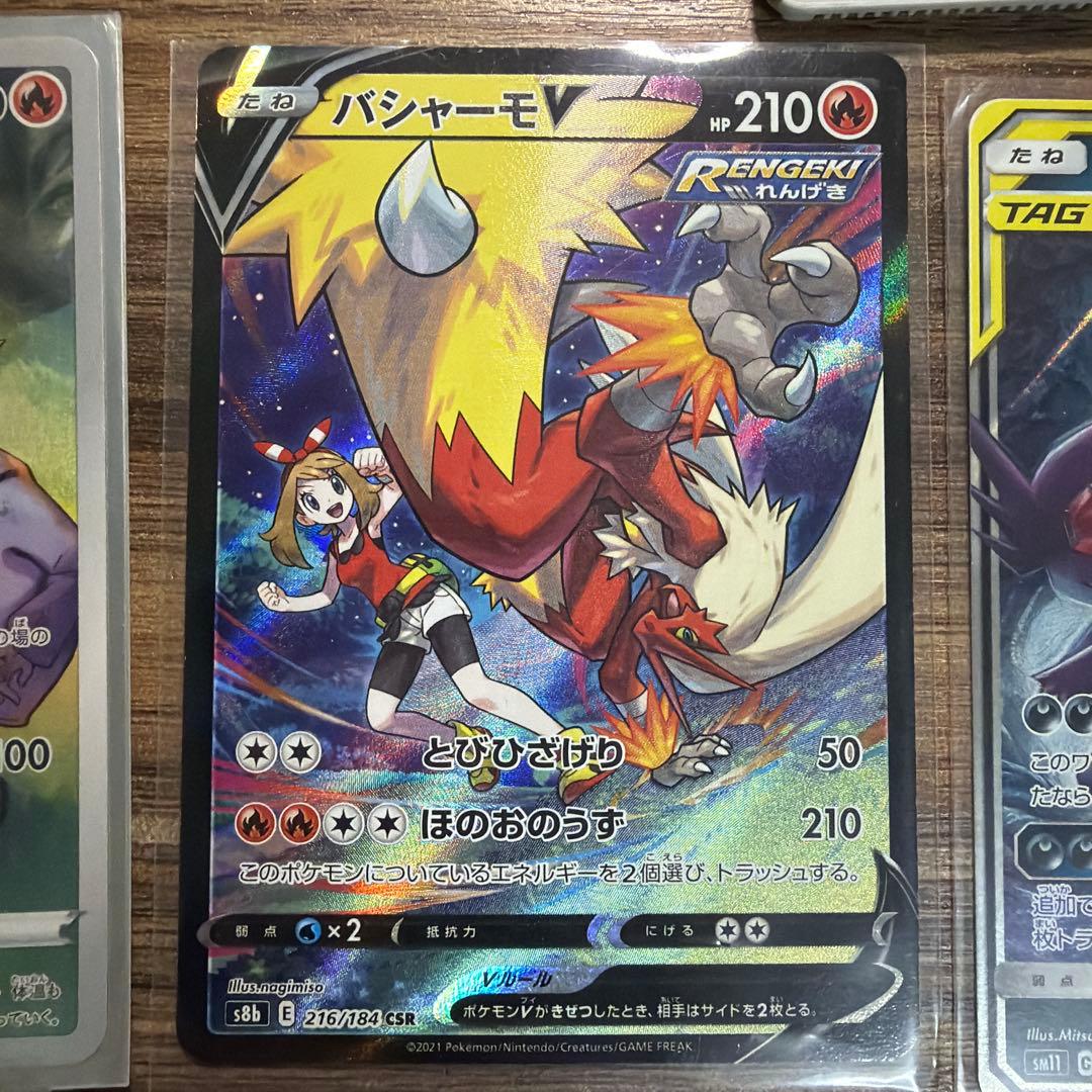 ポケモンカード まとめ売り ゲリラ ポケモンX カセット