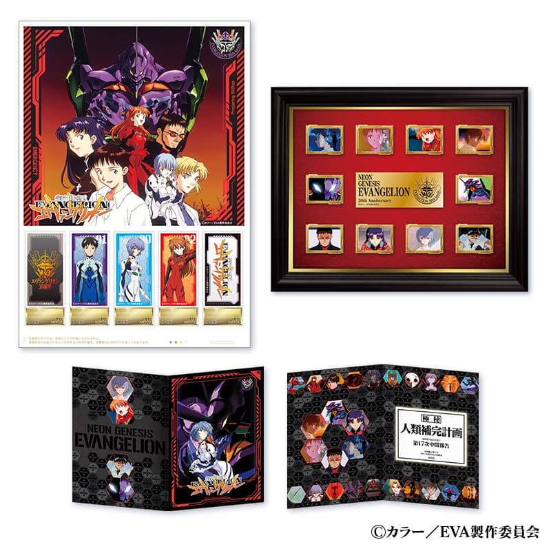 土日限定値下げ！エヴァンゲリオン30周年記念オリジナルフレーム、額装ピンズセット