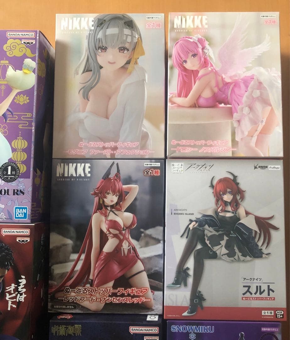 プライズ フィギュア 19箱セット まとめ売り