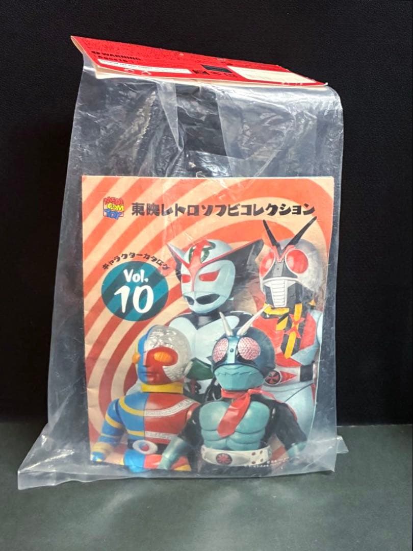 ■ トカゲロン ライダー怪人 / 東映レトロソフビコレクションM VOL.10