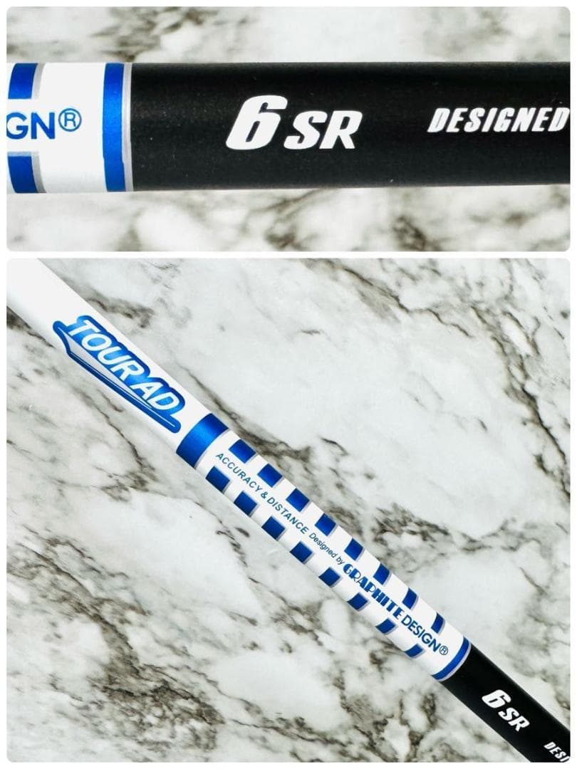 【良品】コブラ エアロジェット 4UT ユーティリティ 21° SR