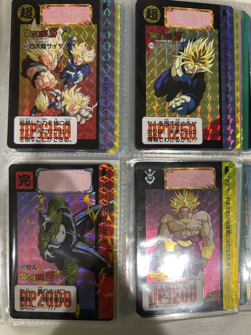 ふ*ん様 カードダス30周年記念ベストセレクションセット 　ドラゴンボールカード