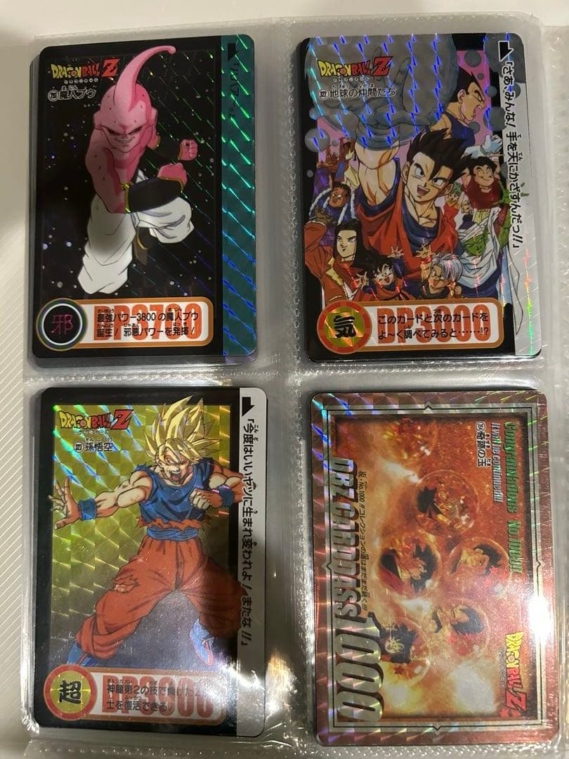 ふ*ん様 カードダス30周年記念ベストセレクションセット 　ドラゴンボールカード