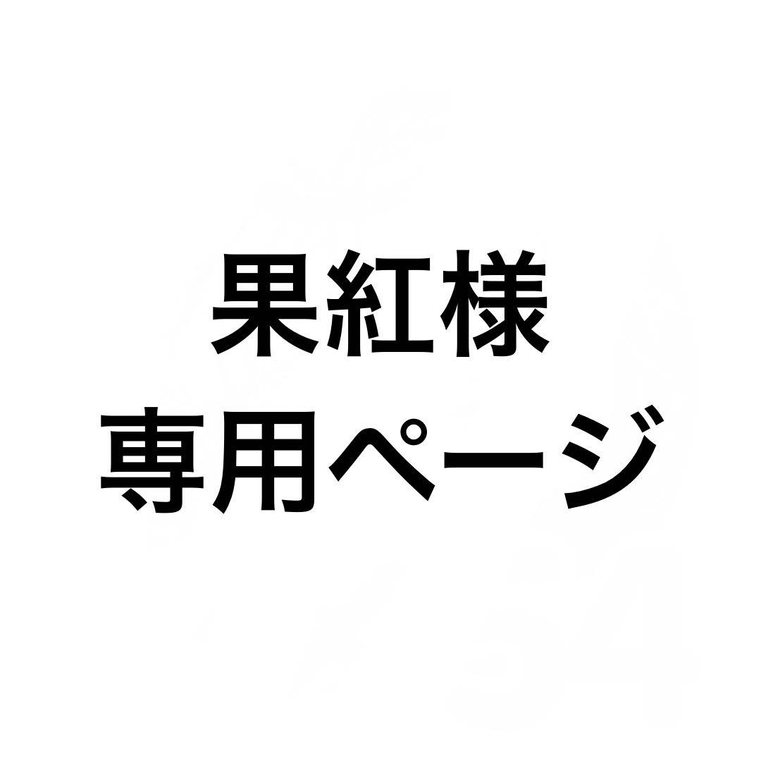 あんスタ 深海奏汰 コレ缶 コレクション缶バッジ 2025 Aug.