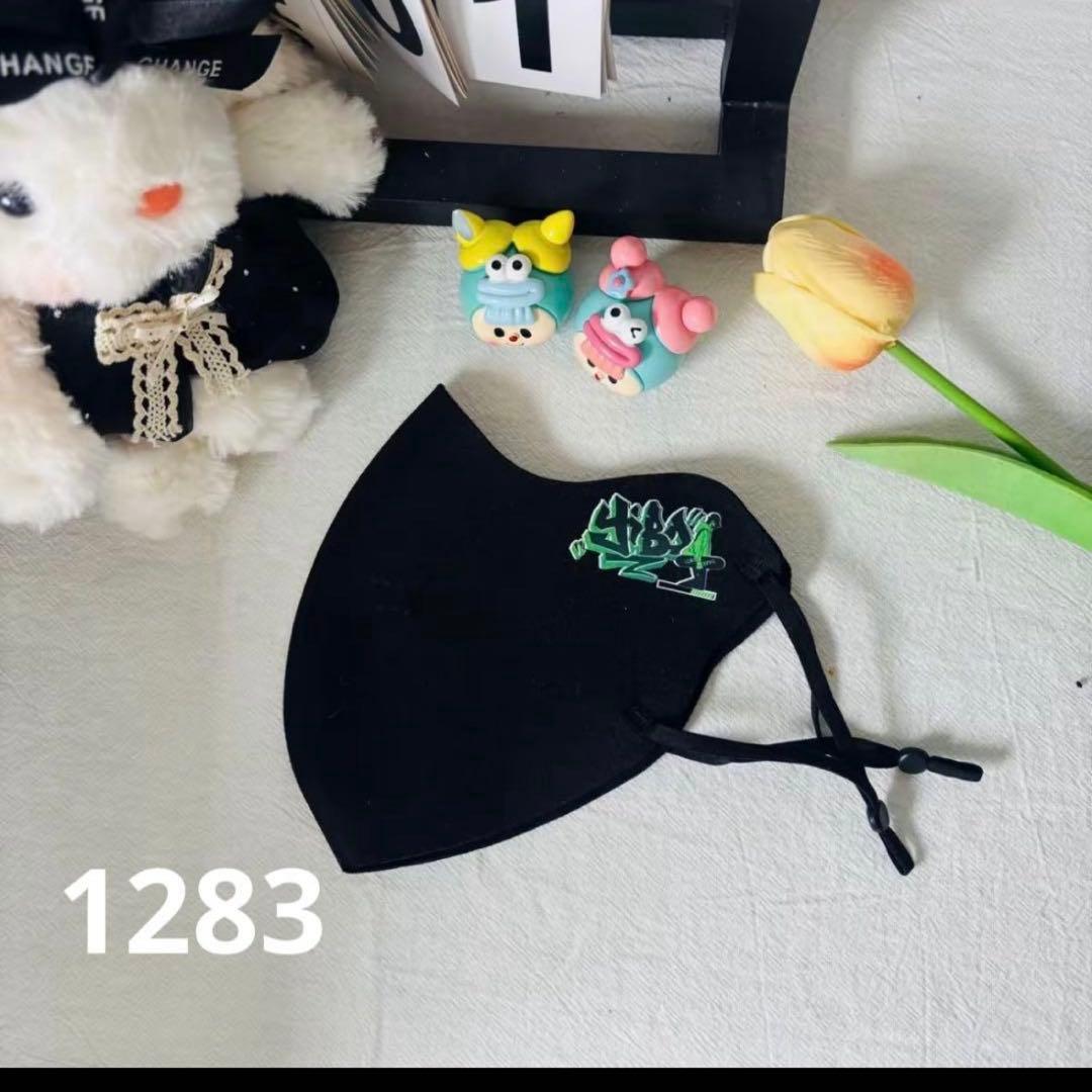 （3月VIP 10%off中） きつねのしっぽ♪です❣0325